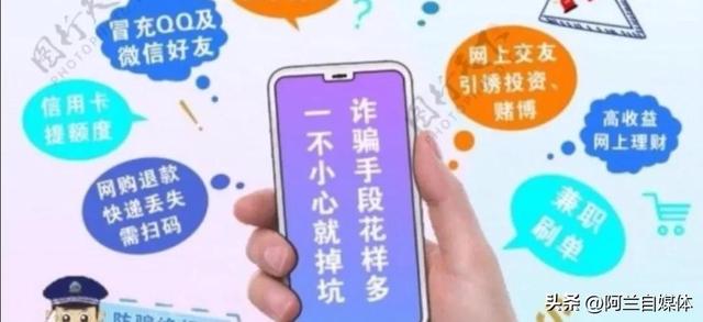 手机联系人莫名其妙的不见了，解决手机重置或开机后突然找不到联系人的情况（手机出现这几种症状）