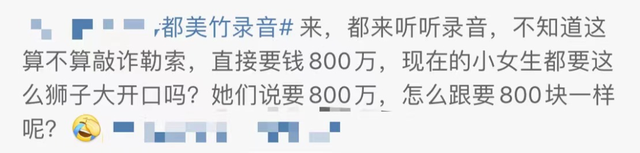 吴亦凡自尽了嘛10月，吴亦凡自杀是真的吗（吴亦凡被起诉）