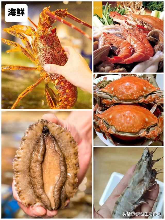 简单又好做的海鲜，这10种海鲜如何加工