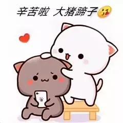 大猪蹄子什么梗，为什么男人被称为“大猪蹄子”