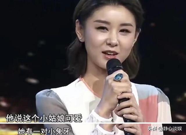 李小萌演过的电视剧，李小萌主演的电视剧大全（演员李小萌：嫁相恋7年王雷）