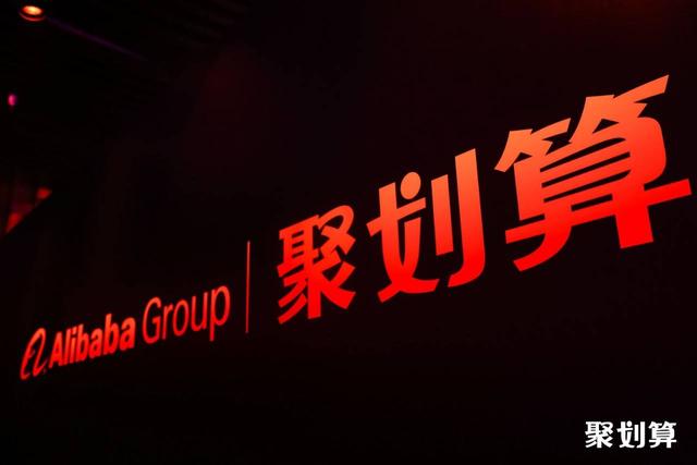 马云近几天出什么事了，马云近几天出什么事了2022（将七名高管送入监狱）