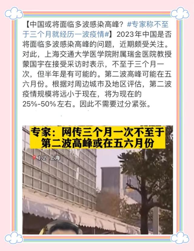 性对女人来说重要吗，性对一个女人来说重要吗（新冠对女人性功能有没有影响）