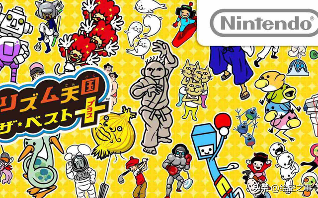 瓦力欧寻宝记攻略，瓦力欧寻宝记金手指（丑角上位的瓦里奥与《瓦里奥制造》跌宕起伏的30年）