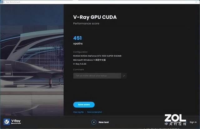 p600显卡什么级别，p600相当于gtx什么级别（看ThinkCentre）