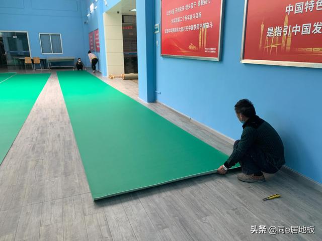室内羽毛球场做法，室外羽毛球场做法（港口公司室内羽毛球场pvc运动地板铺装案例）