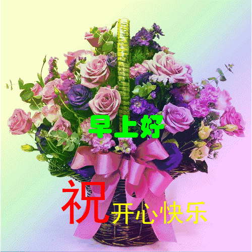 八一建军节发朋友圈，建军节文案（正能量经典语录）