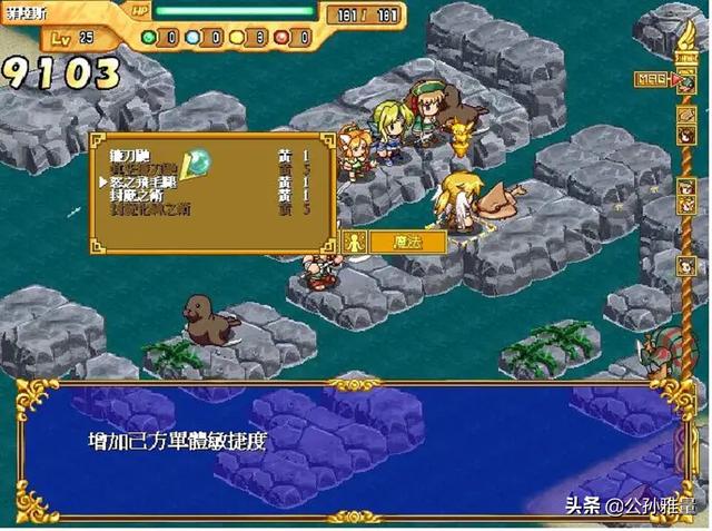 世界上最变态的游戏，最变态游戏（你遇到过最变态的关卡有哪些呢）