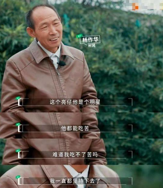 什么样的姑娘最好约，什么样的女人最容易约（娶1米8高挑娇妻）