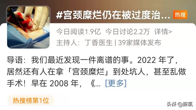 徒手缩阴效果怎样，生育会给女性的身体带来哪些改变