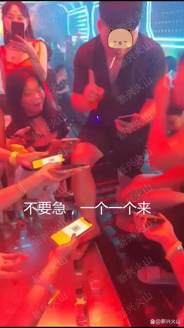 dj公主是做什么的，dj公主是干什么的（给每位DJ公主打赏200元）