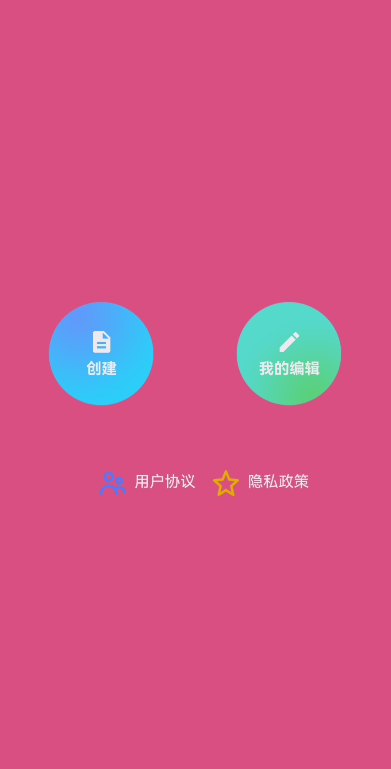 QQ昵称下划线 删除线生成器，QQ昵称下划线（简单几步制作出精美LOGO图标）