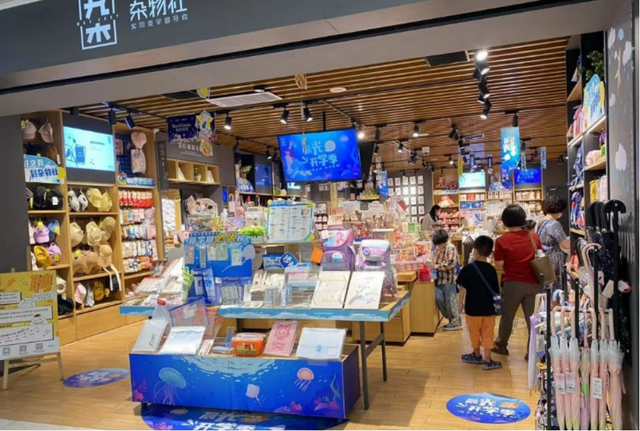 晨光文具利润大吗，晨光文具店一年利润（晨光们为什么都笑不起来）