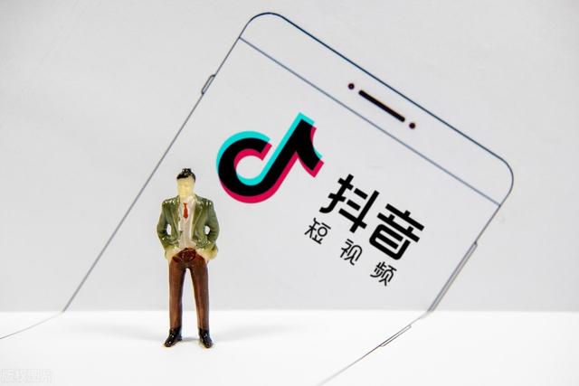 抖音怎么看浏览记录，抖音如何看历史浏览记录（抖音是否有访客记录）