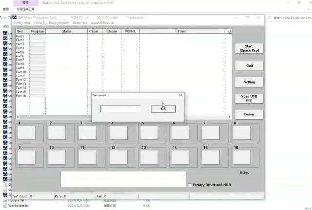 u盘插上没反应，u盘插上没反应怎么办（U盘突然无法使用怎么办）