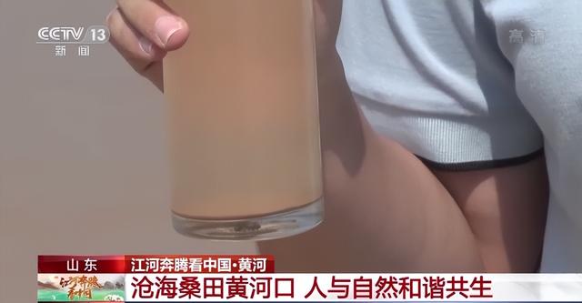 一个平方等于多少米，一平方米等于100米对吗（江河奔腾看中国丨全方位呈现）