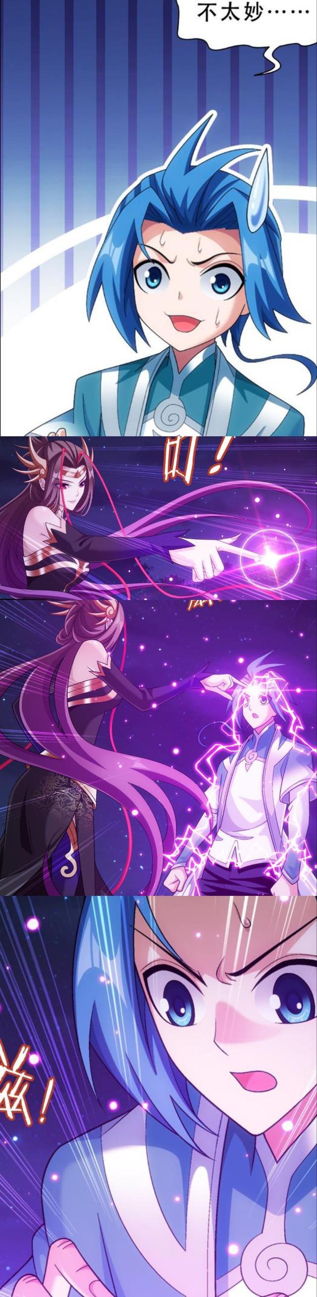 大主宰九幽是谁，大主宰九幽出场章节（大主宰：九幽为牧尘魔鬼特训）