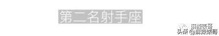 2022年下半年容易怀孕的生肖，2022年绝对会怀孕的生肖（2022年这一个个的瓜）