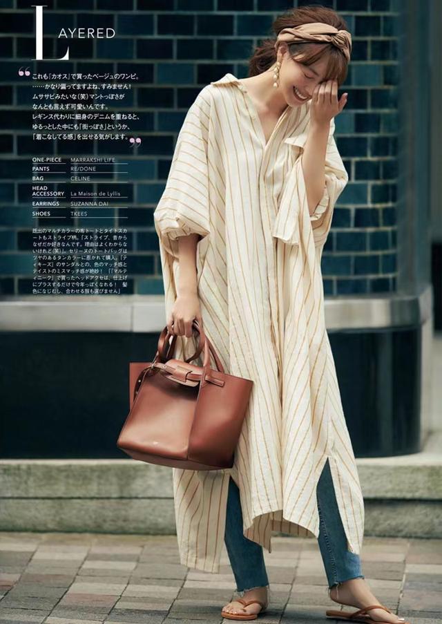黑白配是什么意思，衣服OL风是什么意思（4个“时尚穿搭”精髓）