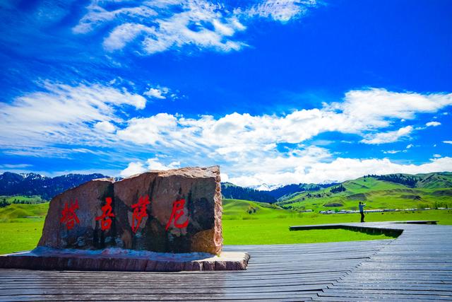 古代乌孙国是现在哪个国家，乌孙古国在哪里（西汉解忧公主和亲的新疆古国）