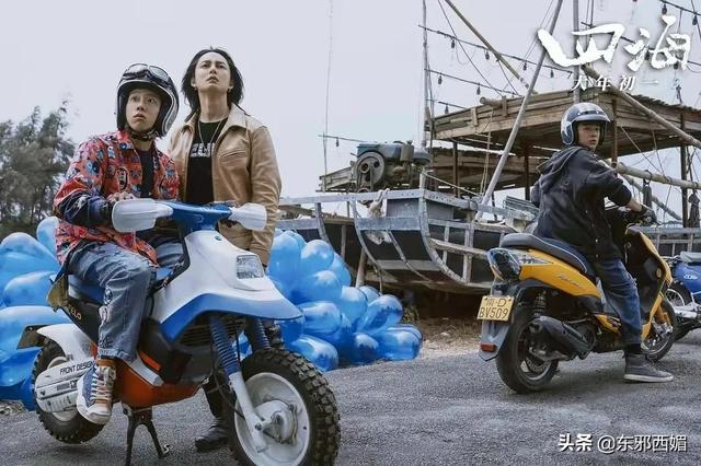 爱吧！，微信头像，爱吧！（不惧无常，勇敢地爱吧）