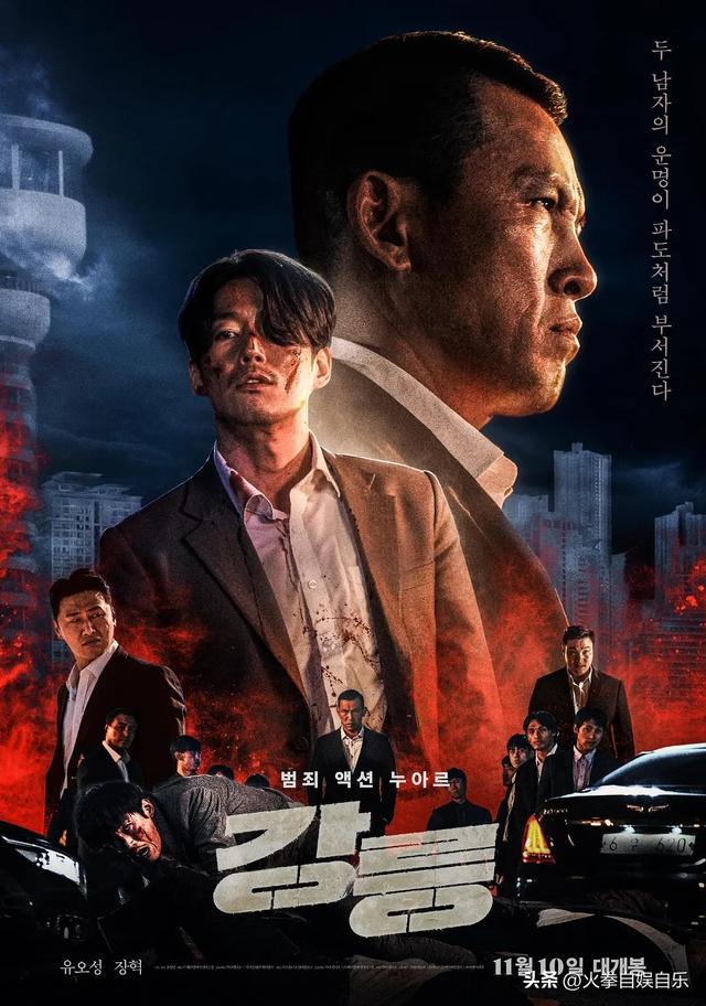 韩国黑帮电影排行榜前十名，最好看的几大韩国黑帮电影（六部韩国黑帮题材的高分电影）