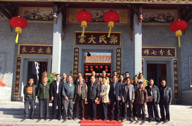 中国四大姓氏排名，统治了中国古代多少年，中国四大姓氏排名（中国十大“名门望族”）