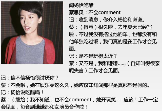 tvb第二代当家花旦，tvb历年花旦合辑（从TVB五大花旦看不同的生存哲学）