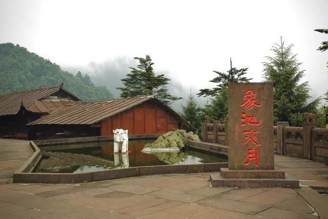 峨眉山风景区图片，峨眉山风景图片（峨眉山的景点有哪些）