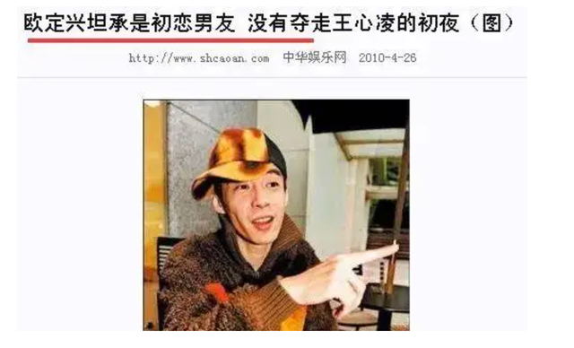 姜文前妻桑德琳，姜文的前妻（给“《浪姐3》中情史复杂的十位姐姐”排名）