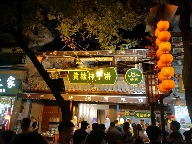 西安美食排行榜，西安2020年大众点评美食必吃榜（15种红遍网络的西安美食盘点）