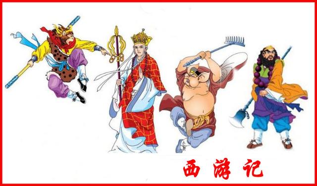 中国四大盆地，中国四大盆地的特点口四字词语（我国的四大盆地）