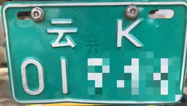 行驶证有效期是多久，汽车的行驶证有效期是多久（绿牌、蓝牌、黄牌、白牌傻傻分不清楚）