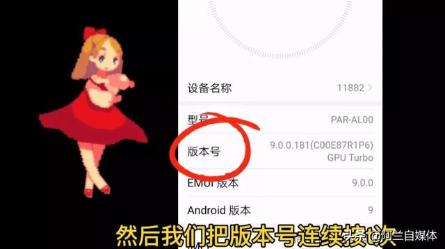 sa开关怎么打开，oppo手机sa功能怎么打开（教你正确启动5G网络）