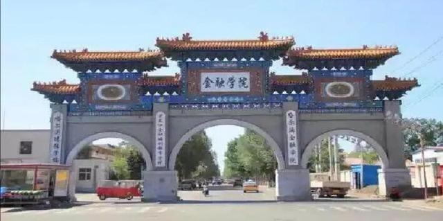 性价比高的二本大学排名，这25所“二本大学”（这两所二本院校背景深厚）