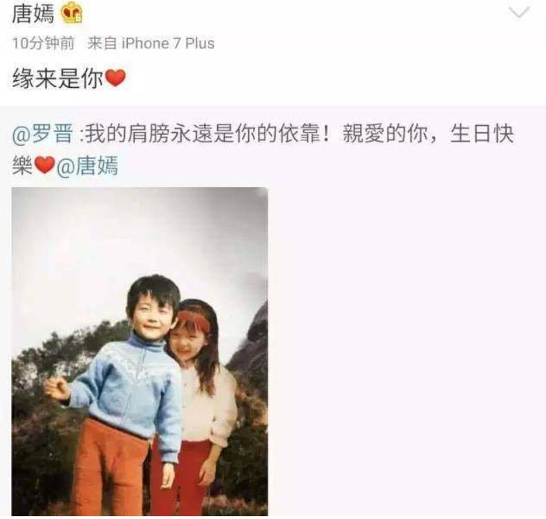 娱乐圈里的夫妻有哪些，娱乐圈婚姻幸福的夫妻