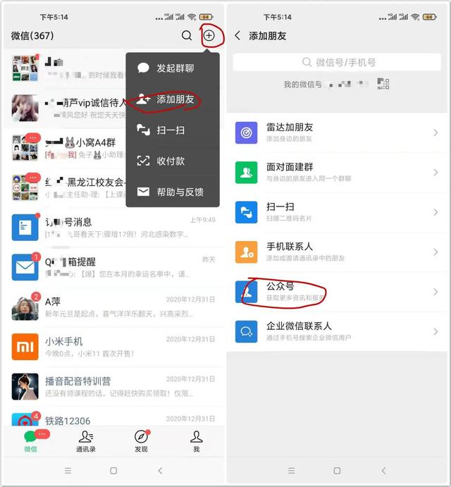 举报物业打哪个部门电话，投诉物业可以打什么电话（如何投诉物业公司）