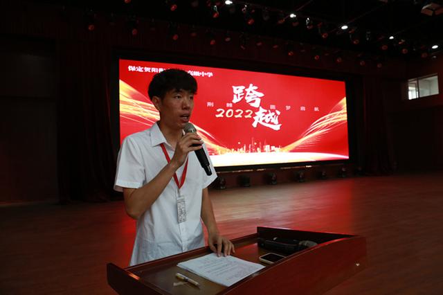 衡水中学高考成绩，衡水中学学生有多努力（保定贺阳衡水一中高级中学2022届高考再创奇迹昨日举行表彰大会）