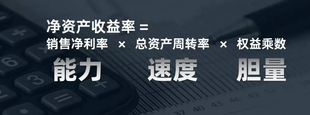 靠什么赚钱(如何赚钱)