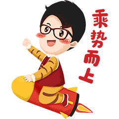 鼎湖山地图，鼎湖山地图 飞水潭（肇庆这个省级大型产业集聚区首批基础设施项目集中动工）