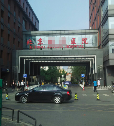 高龄产妇生孩子的风险有哪些，43岁生二胎的真实感受蒋勤勤（河北高龄孕妇产下五胞胎,五孩6岁荣登北京奥运会,母亲称后悔生下）