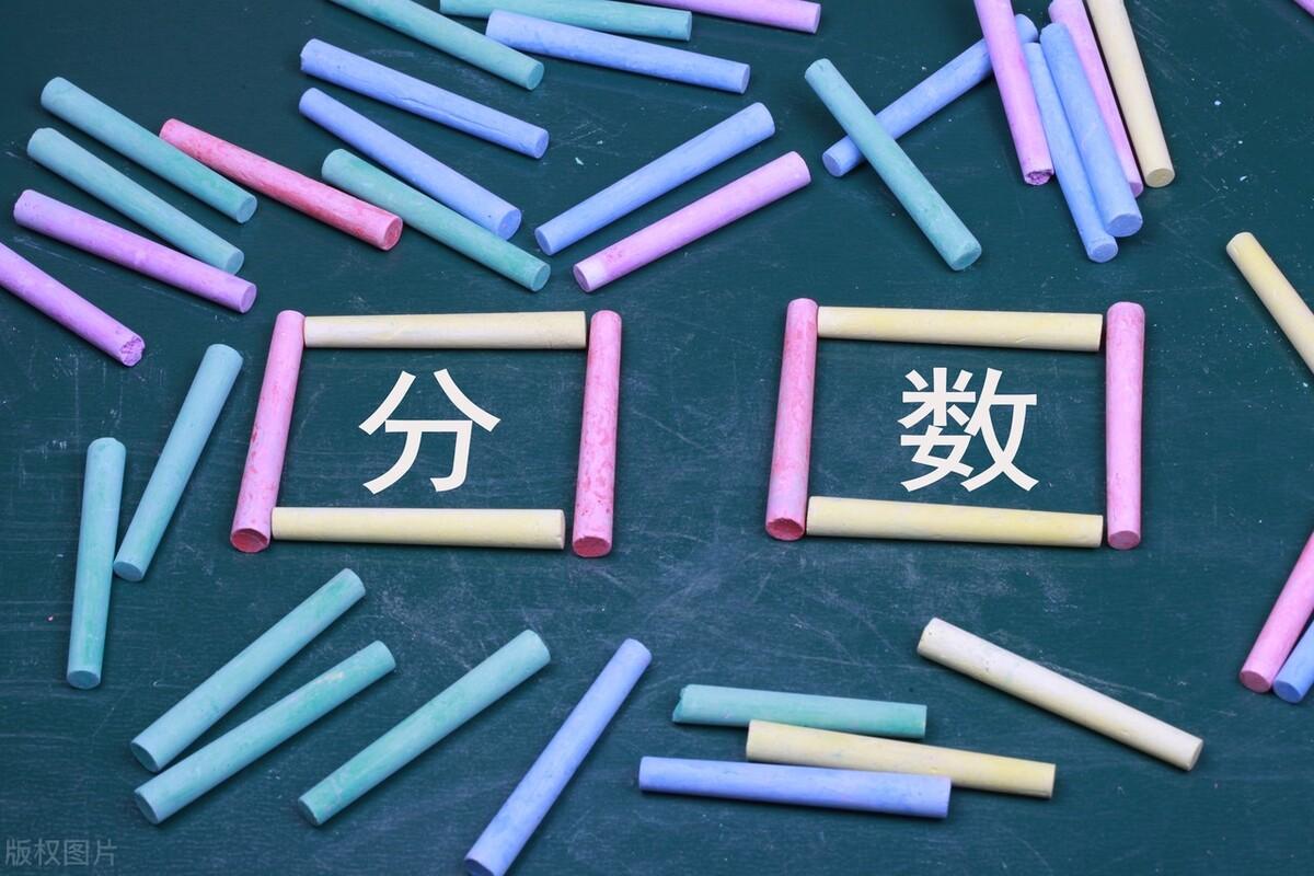 特殊批次线是一本线吗？两者一样吗？后者划线标准略低