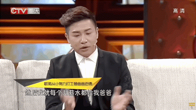 快乐大本营魔术，今年春晚魔术表演（带你管窥综艺江湖里的戏假情真）