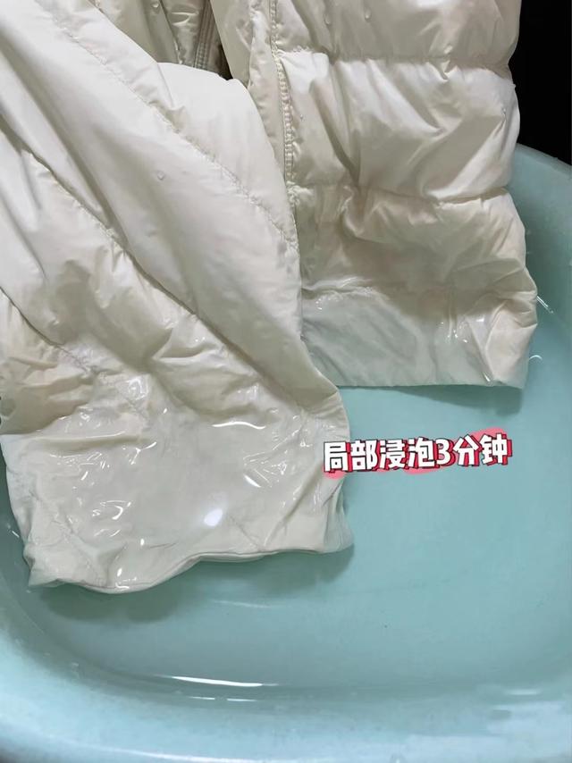 羽绒服跑毛怎么办，羽绒服外层跑毛处理方法（或可解决羽绒服掉毛的问题）