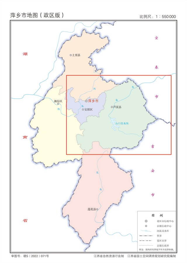 中国面积最大的省排名前十名，中国人口排名 省份（共青城、湖口、庐山皆在榜）