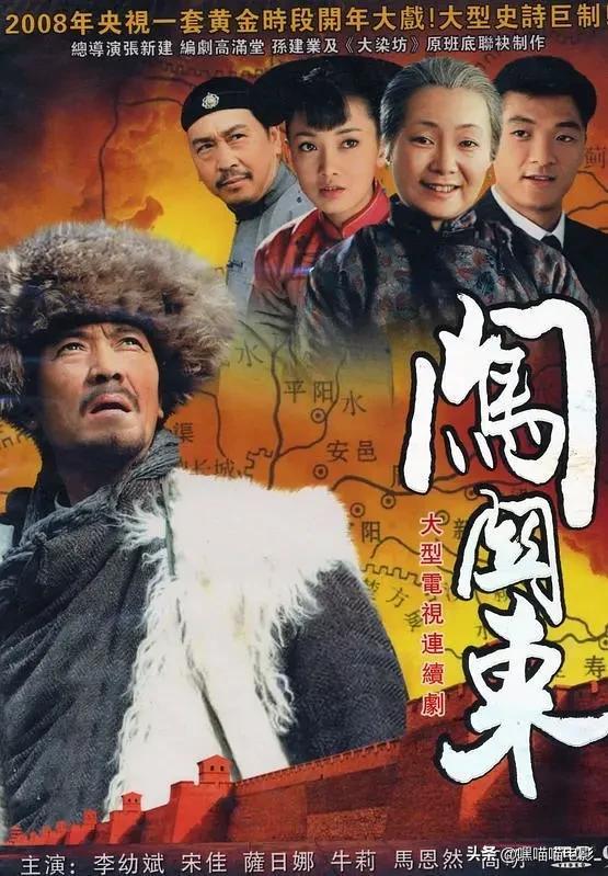 近30年评分最高的国产年代剧，《人世间》垫底，你看过几部？