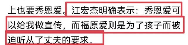 《塌房什么意思网络用语，没想到，这次塌房的竟然是她（网络词语塌房）