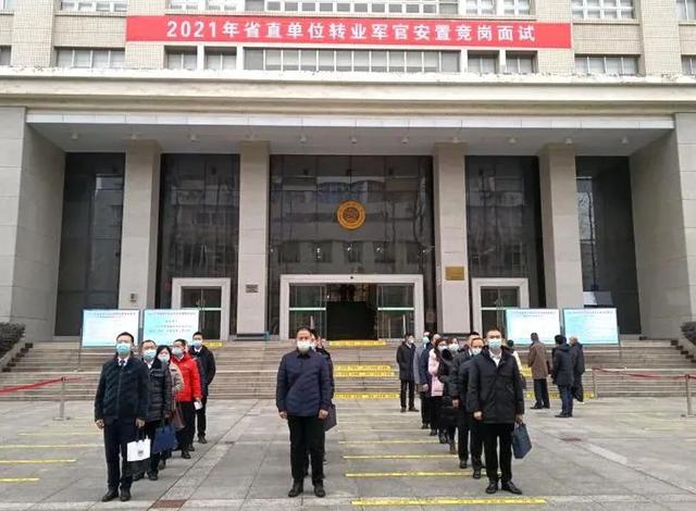 最新的退役士兵安置，这是转业军人期待的政策
