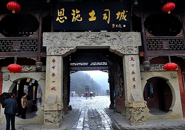 土司制度有什么特点，明清时期“三位一体”的土司制度治理