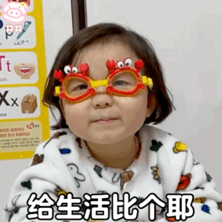 单身狗表情包，微信头像，单身狗表情包（可爱搞笑的表情包：你是单身狗）